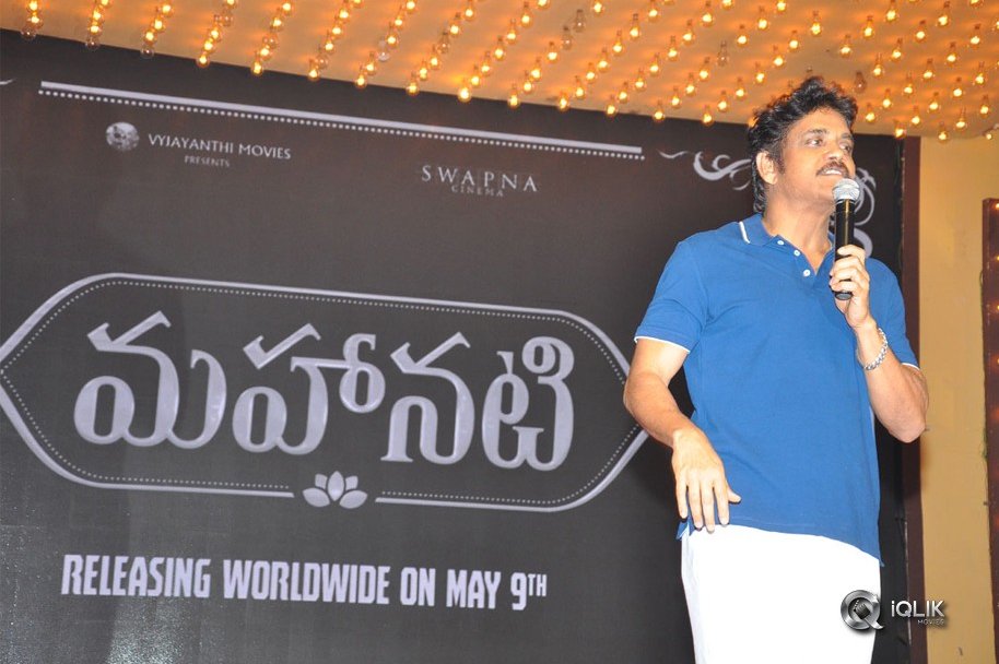 Mahanati-Movie-Audio-Launch